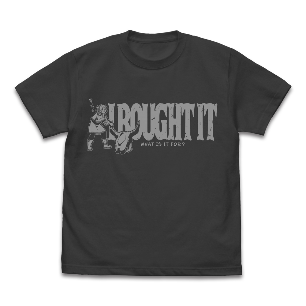 フリーレン「買っちゃった」Tシャツ