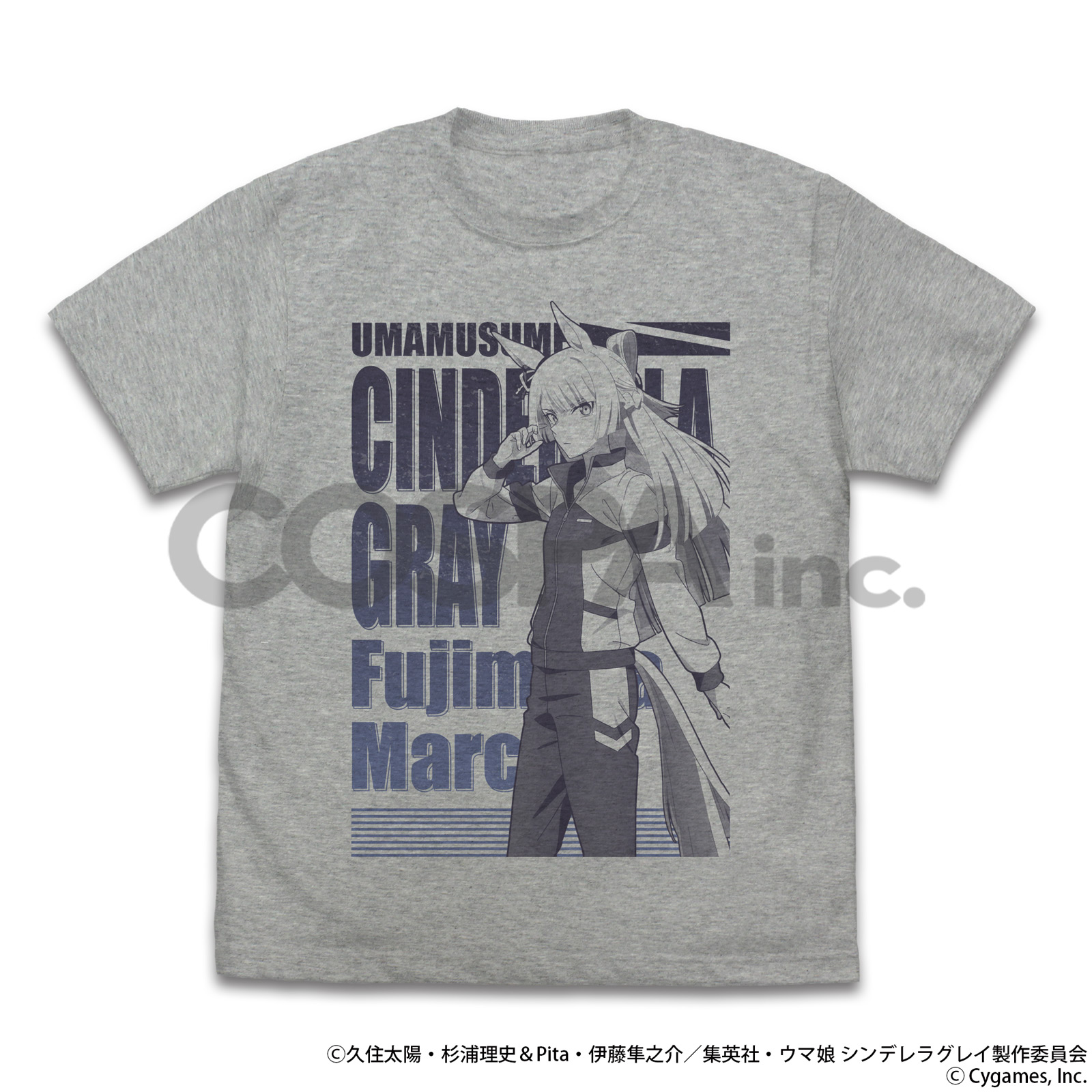 フジマサマーチ Tシャツ