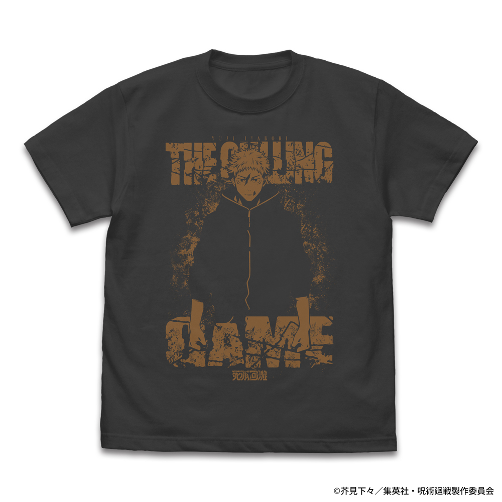死滅回游 虎杖 悠仁 Tシャツ