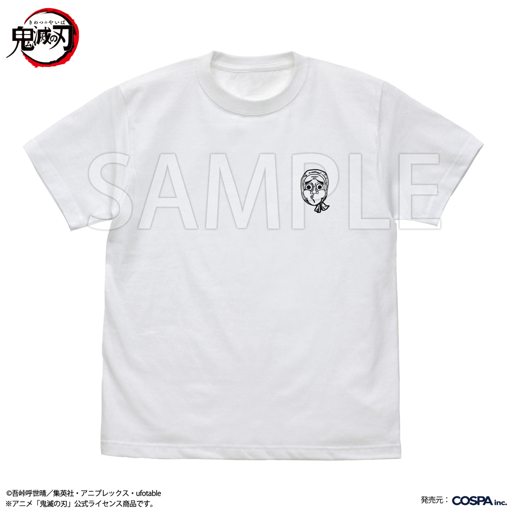 刀鍛冶の里 Tシャツ