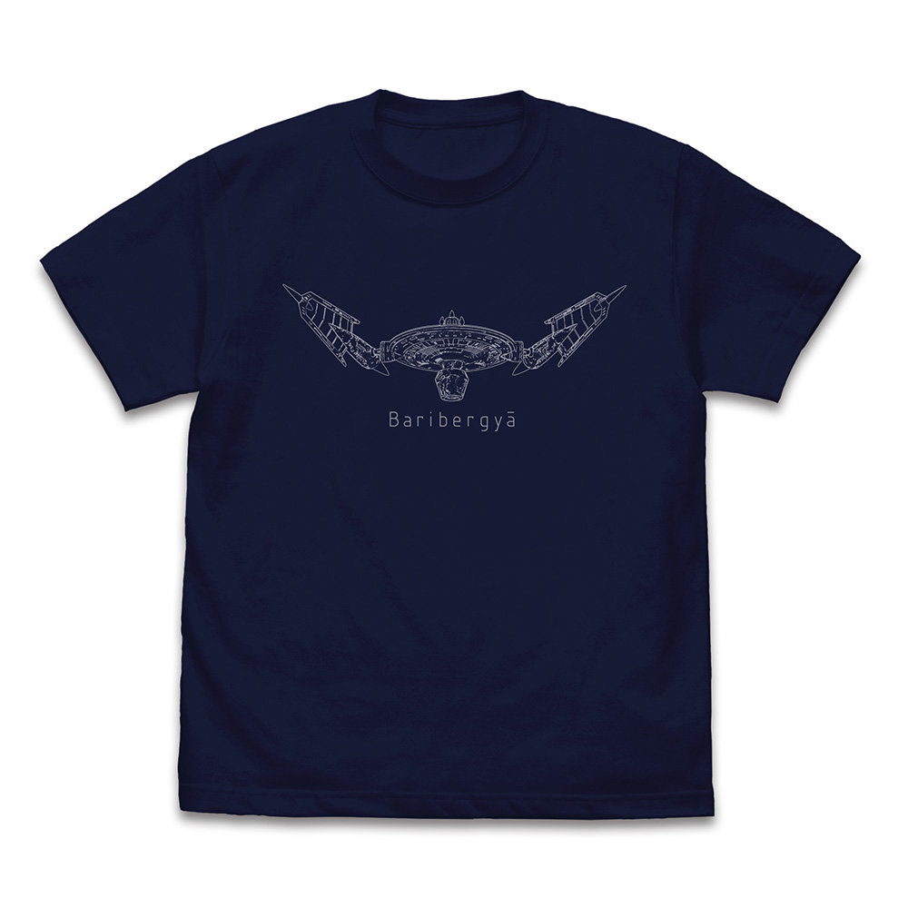 バリベルギャー Tシャツ