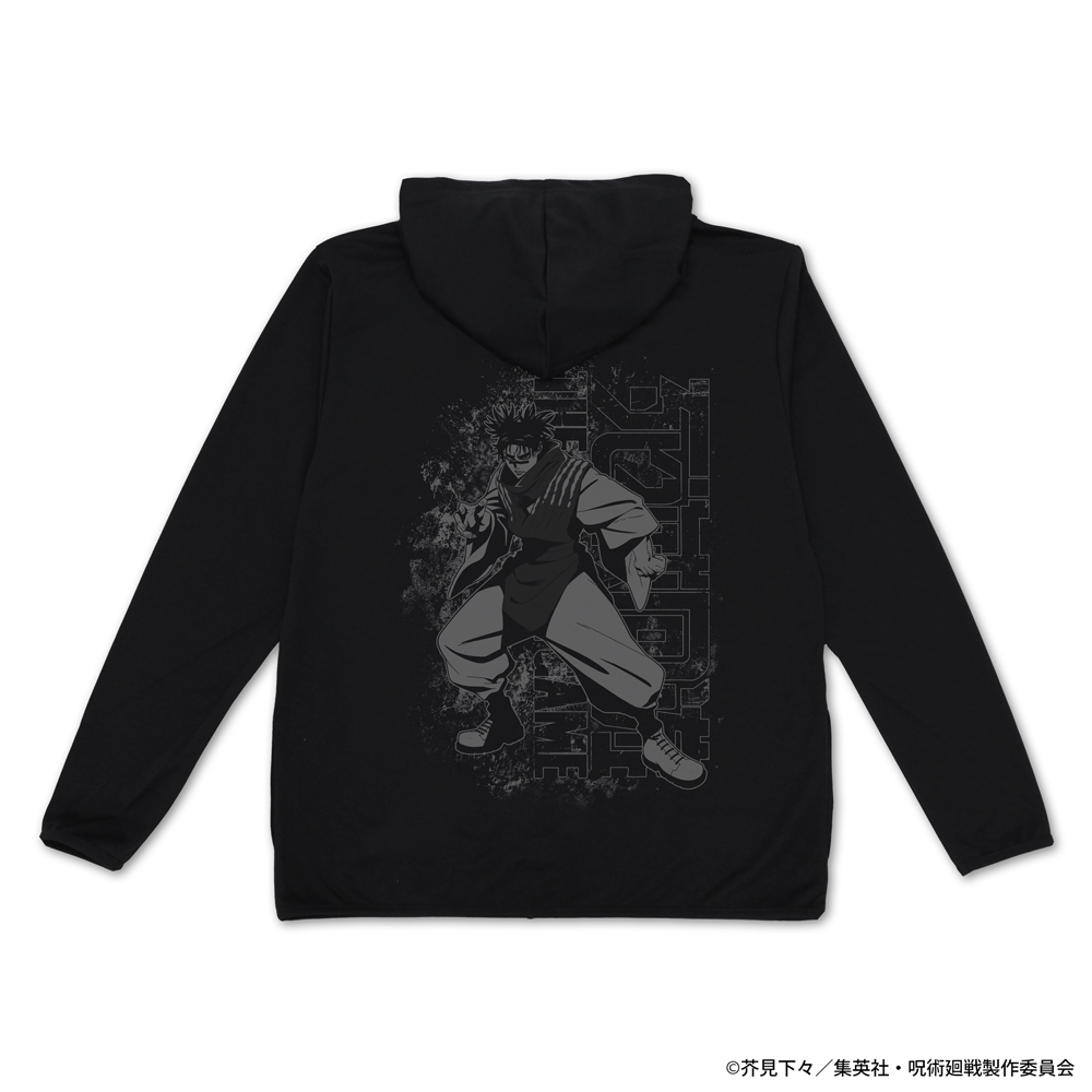 死滅回游 脹相 薄手ドライパーカー
