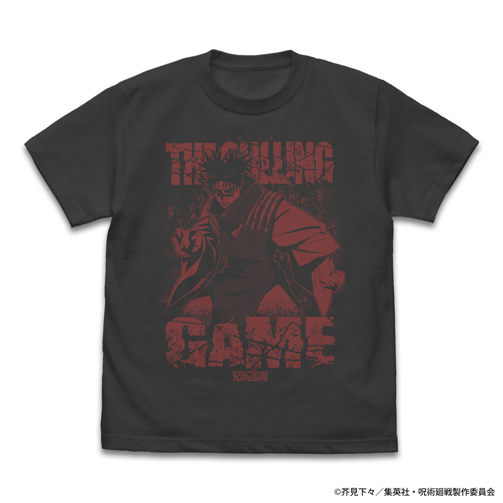 死滅回游 脹相 Tシャツ