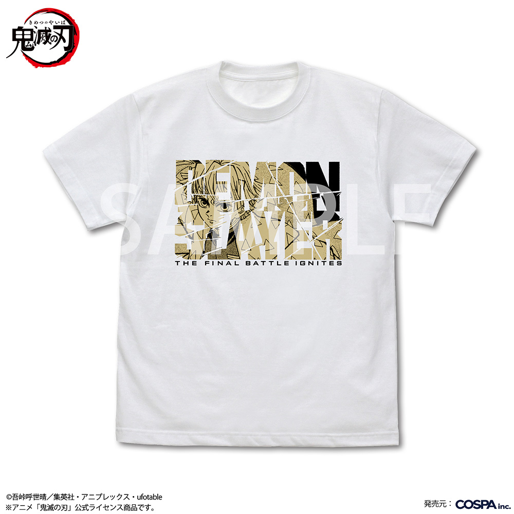 鬼殺隊士 我妻善逸 Tシャツ