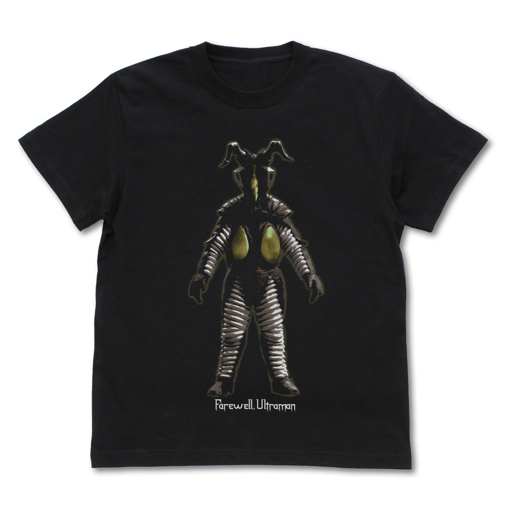 ゼットン 蓄光Tシャツ