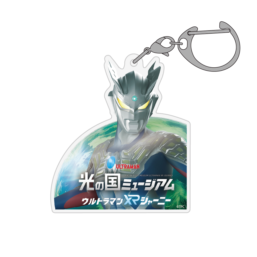 ★限定★光の国ミュージアム ウルトラマンゼロ アクリルマルチキーホルダー