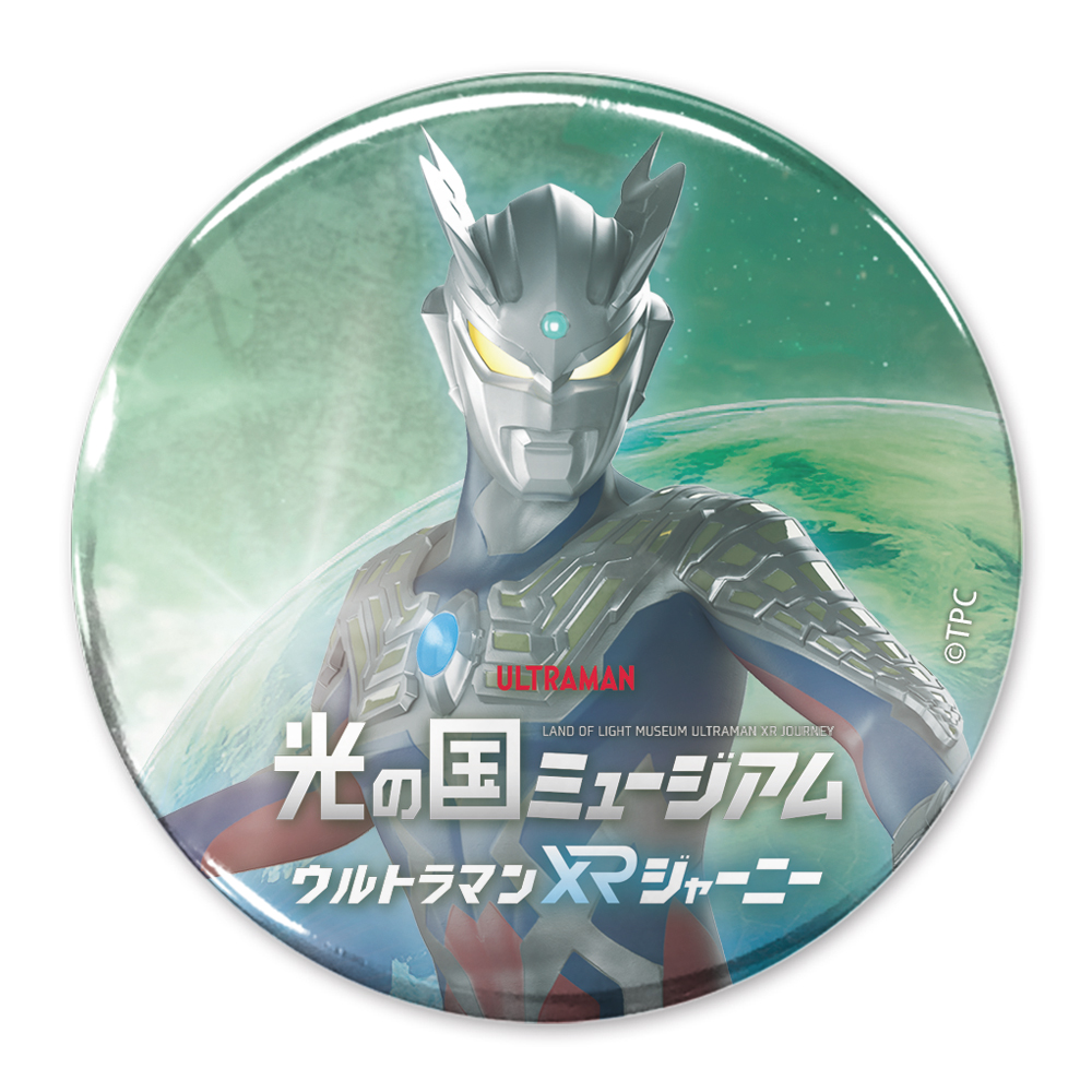 ★限定★光の国ミュージアム ウルトラマンゼロ 65mm缶バッジ