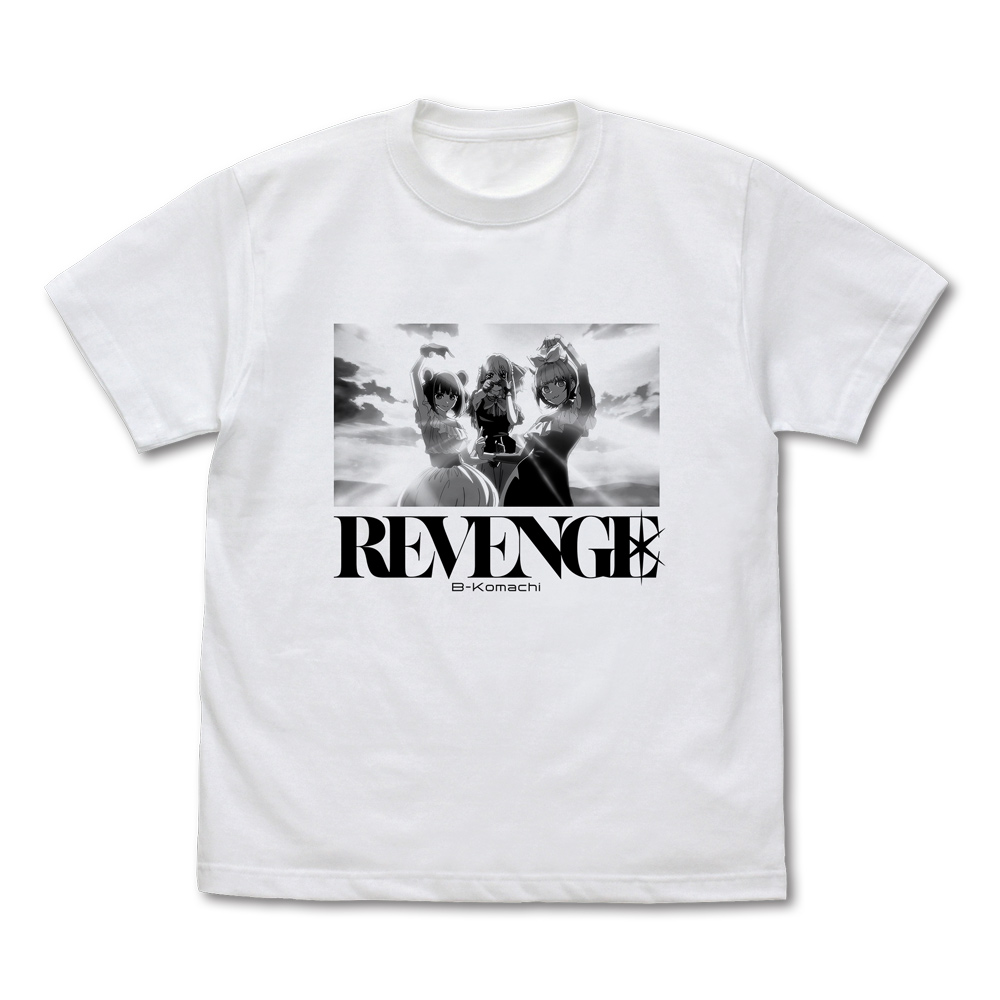 【推しの子】Bのリベンジ Tシャツ