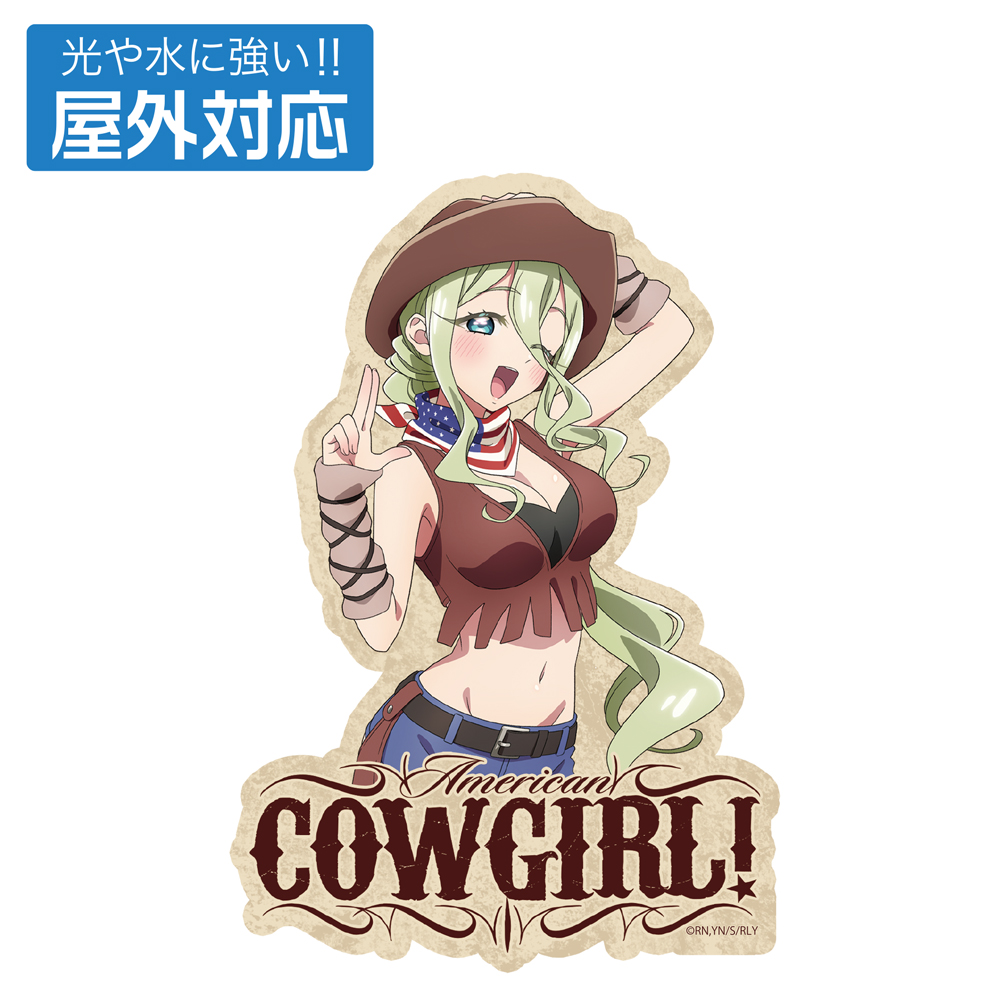 描き下ろし ナディー 屋外対応ステッカー カウガールVer.