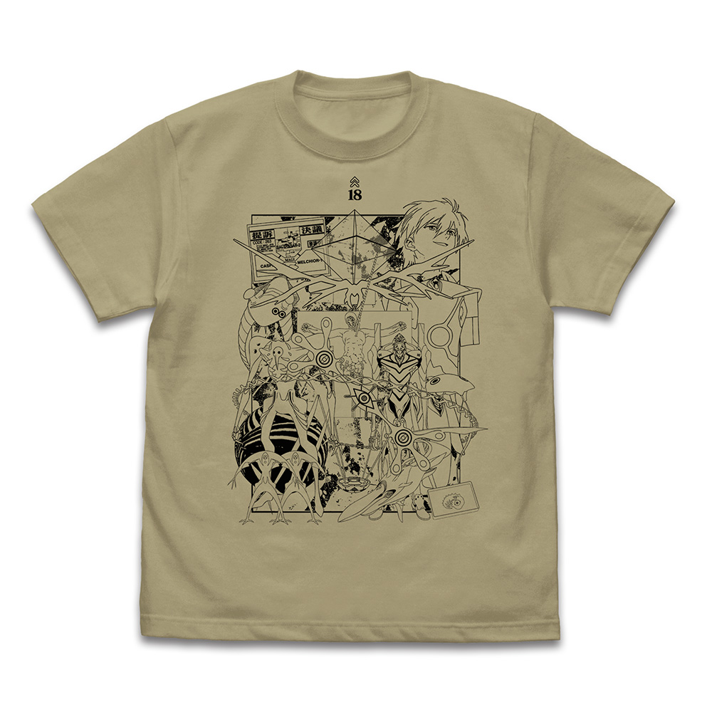 『新世紀エヴァンゲリオン』全使徒 Tシャツ SAND KHAKI