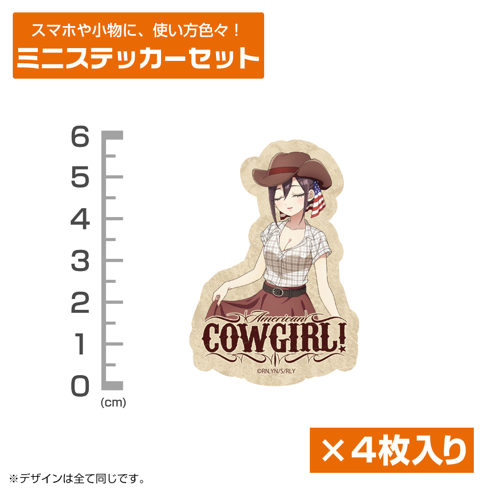 描き下ろし 銘戸芽衣 ミニステッカーセット カウガールVer..