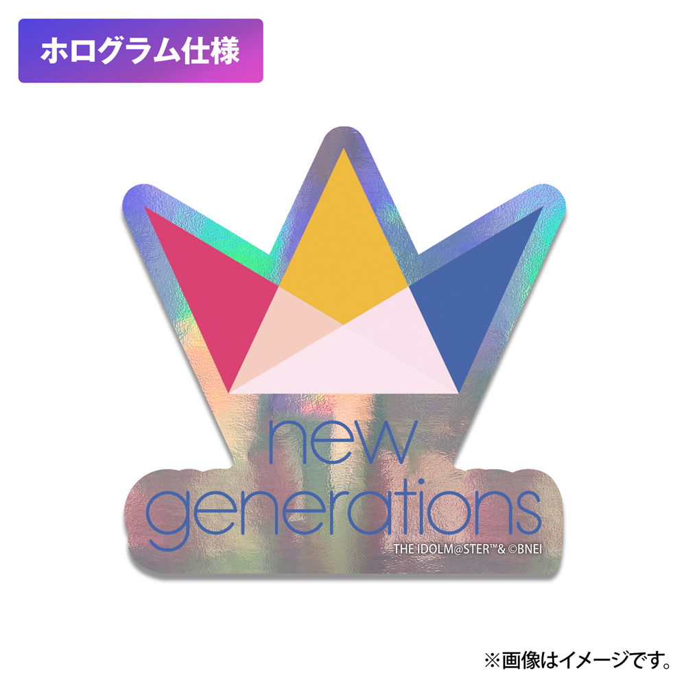 new generations ホログラムミニステッカー（シ..