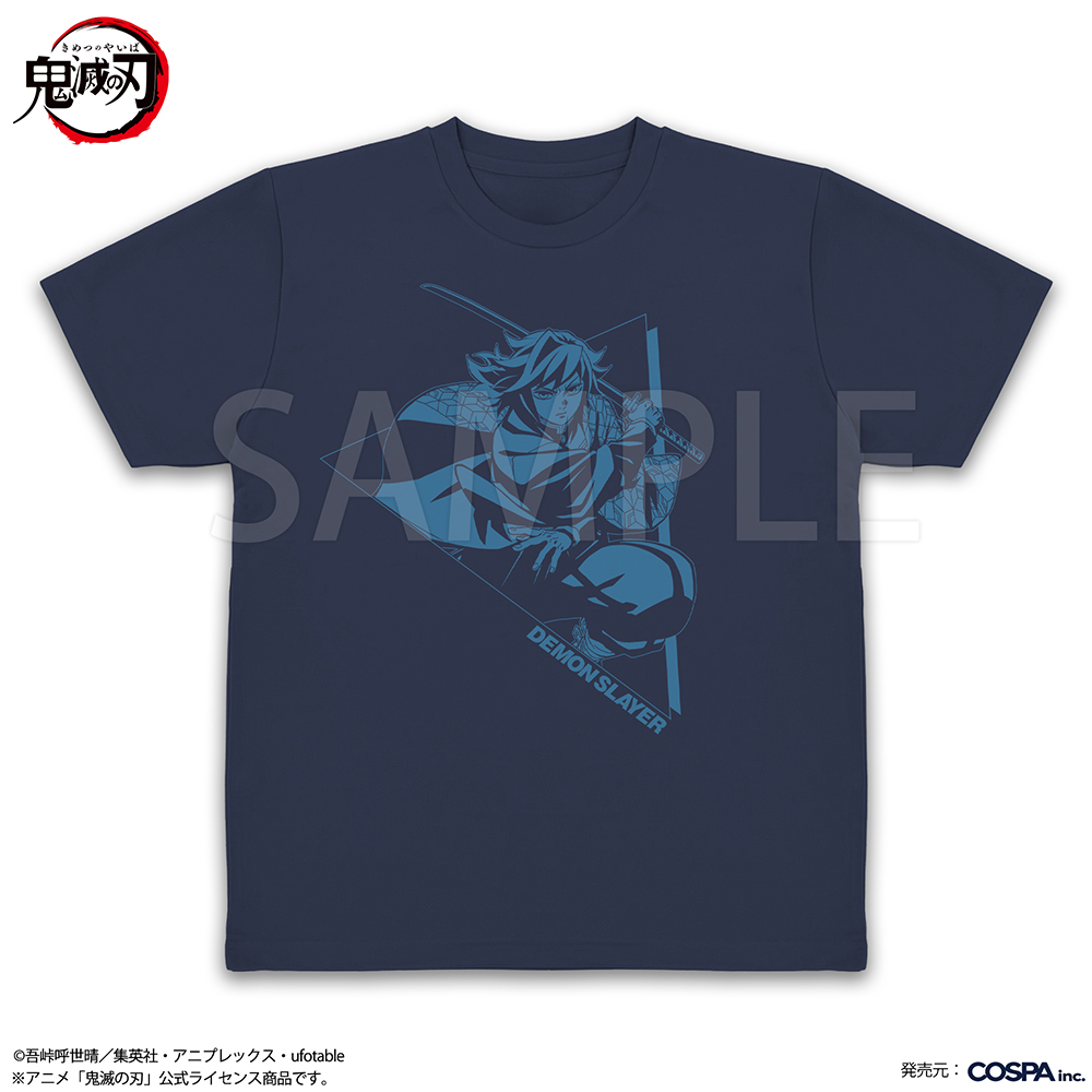 冨岡義勇 ドライTシャツ INDIGO