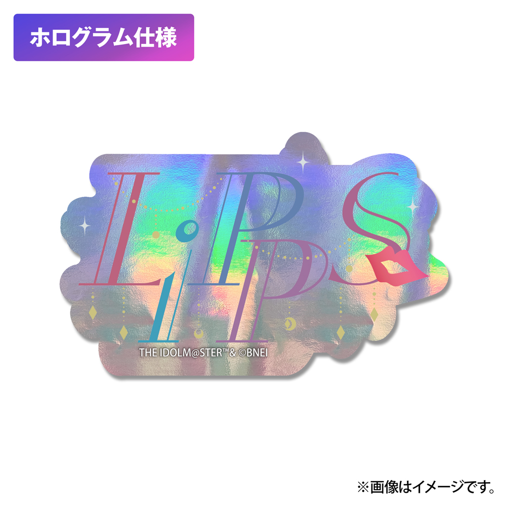 LiPPS ホログラムミニステッカー（シリアルコード付き）