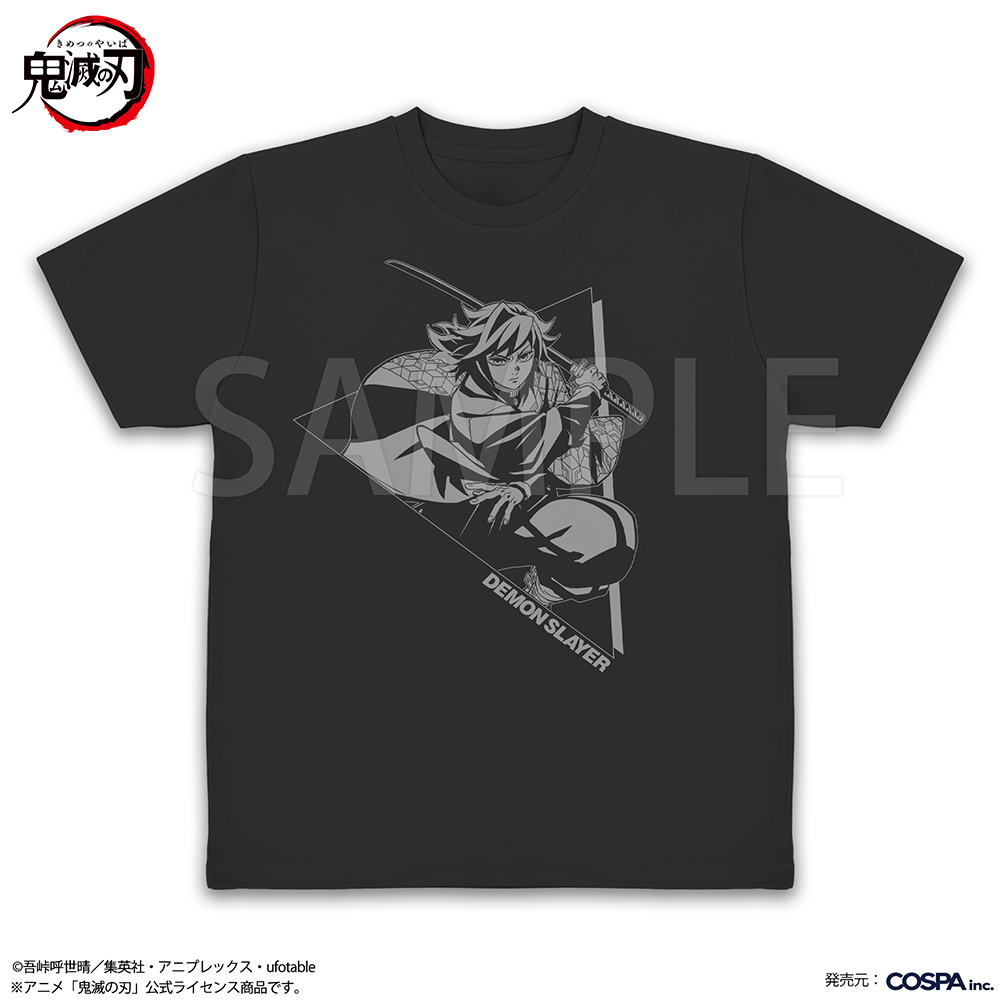 冨岡義勇 ドライTシャツ BLACK