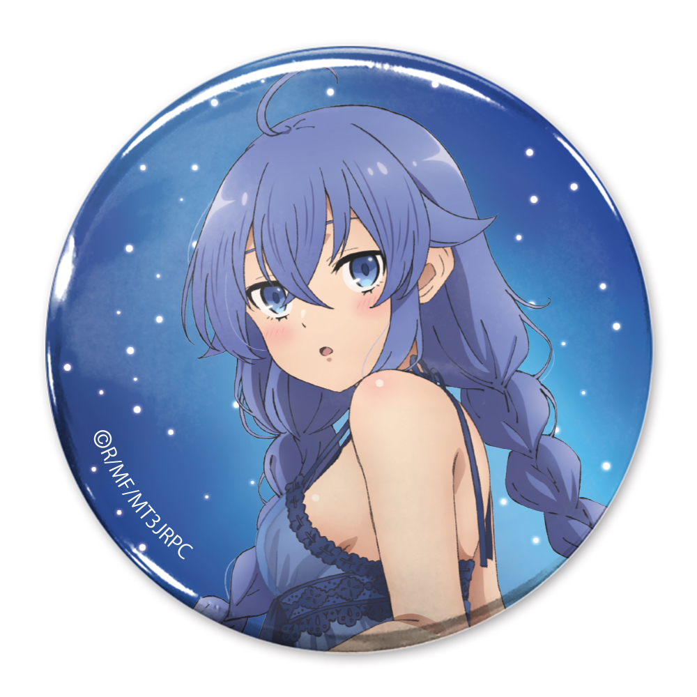 ロキシー・M・グレイラット 65mm缶バッジ