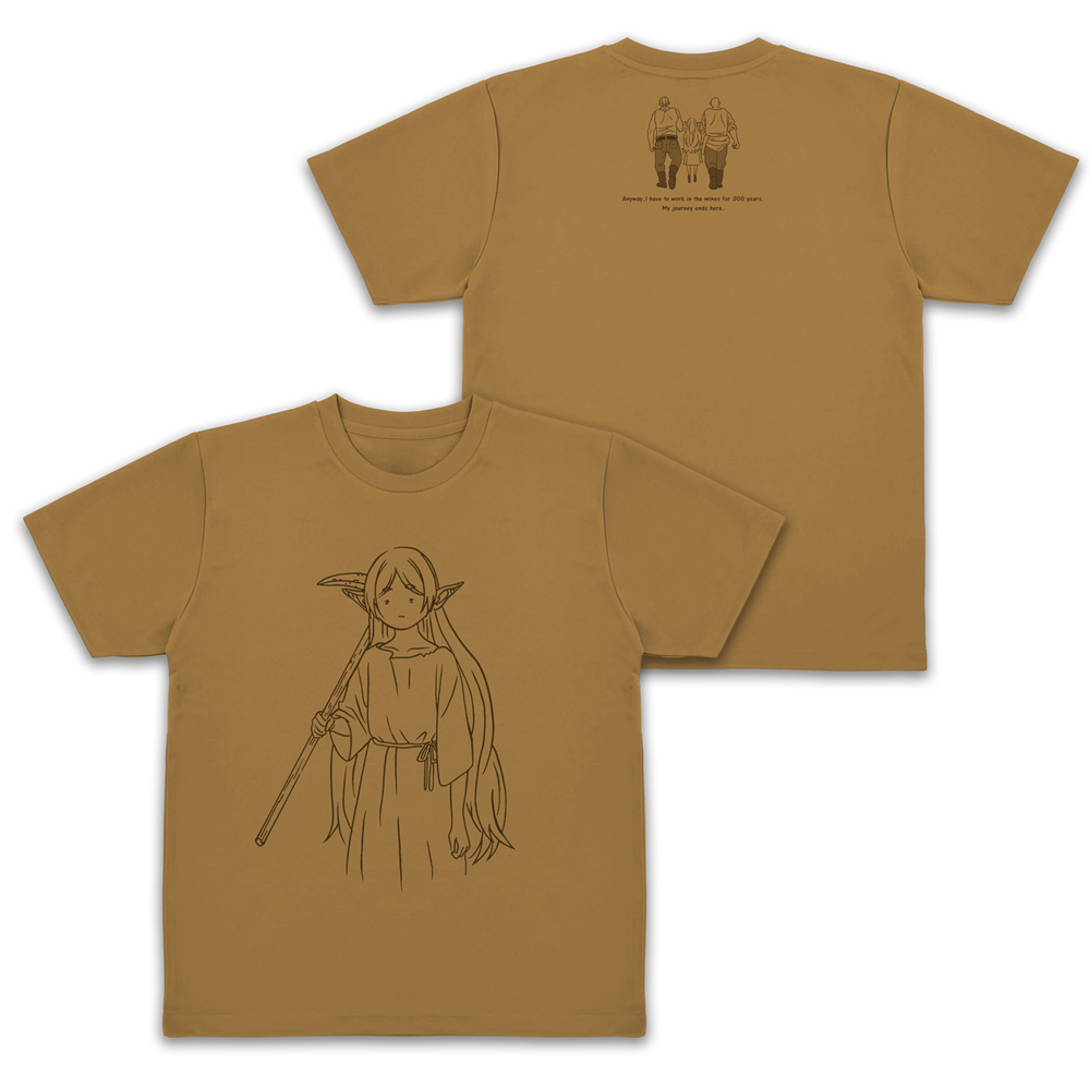 フリーレン 「鉱山で300年働くことになっちゃった ドライTシャツ