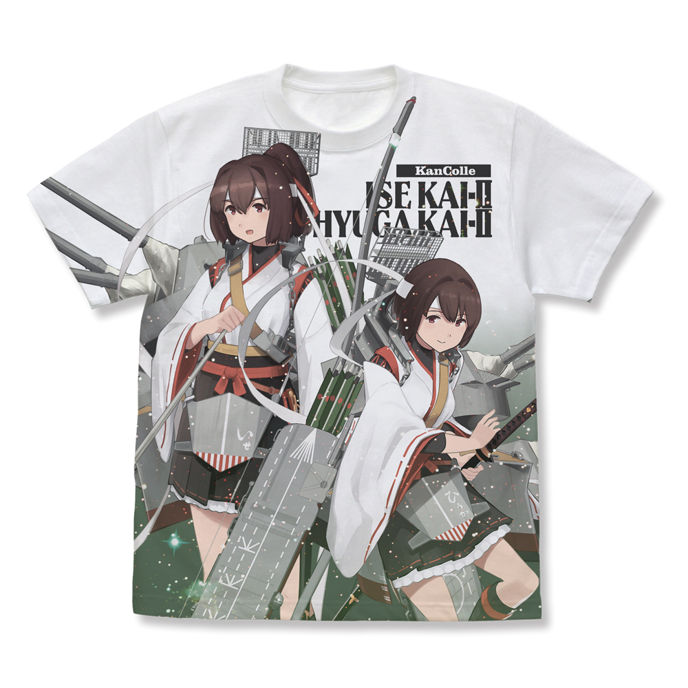 日向改二&伊勢改二 フルグラフィックTシャツ
