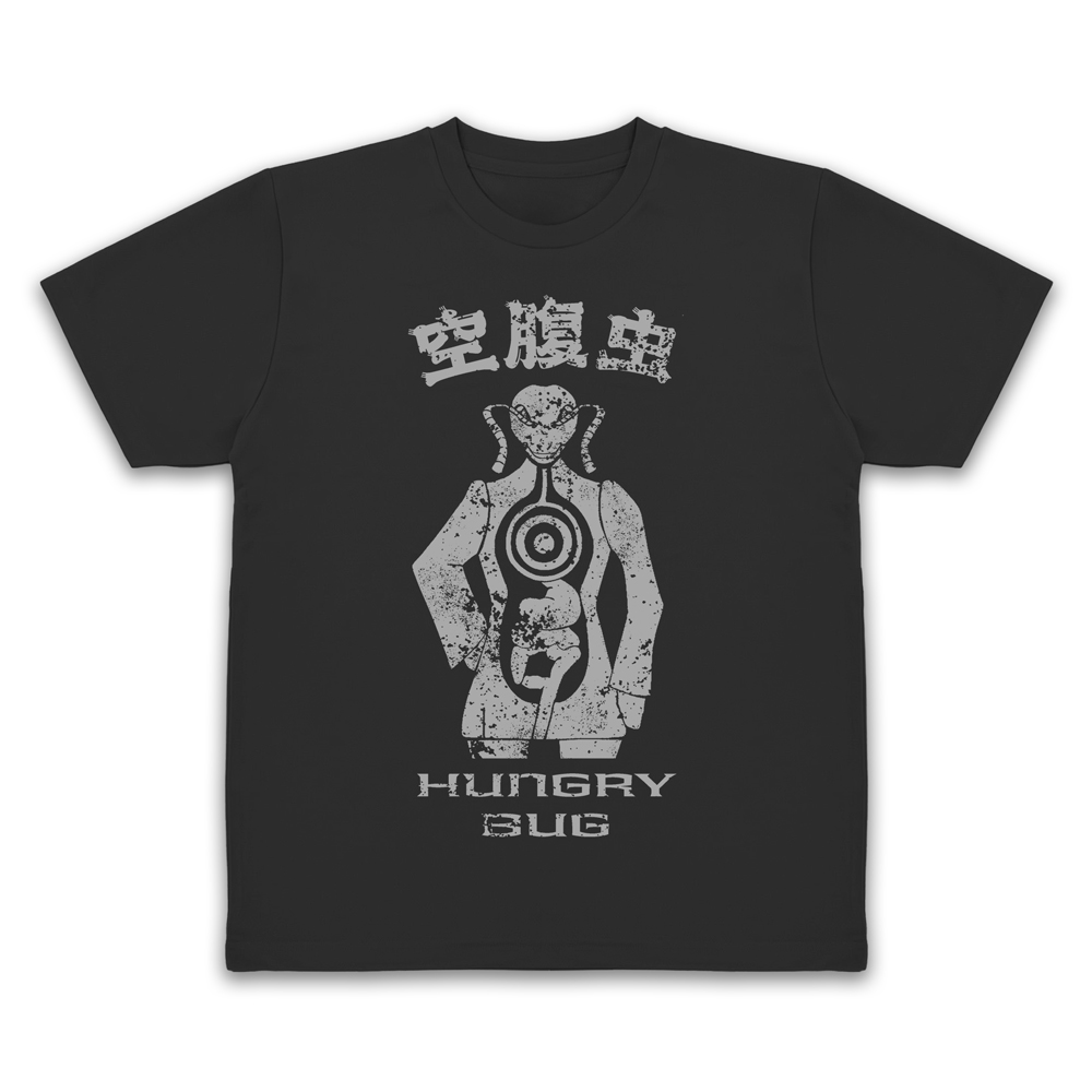 アニメ版 空腹虫 ドライTシャツ