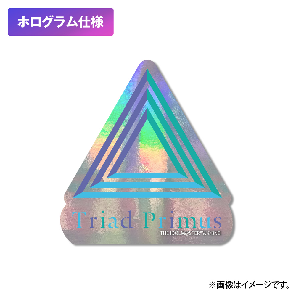Triad Primus ホログラムミニステッカー（シリアル..