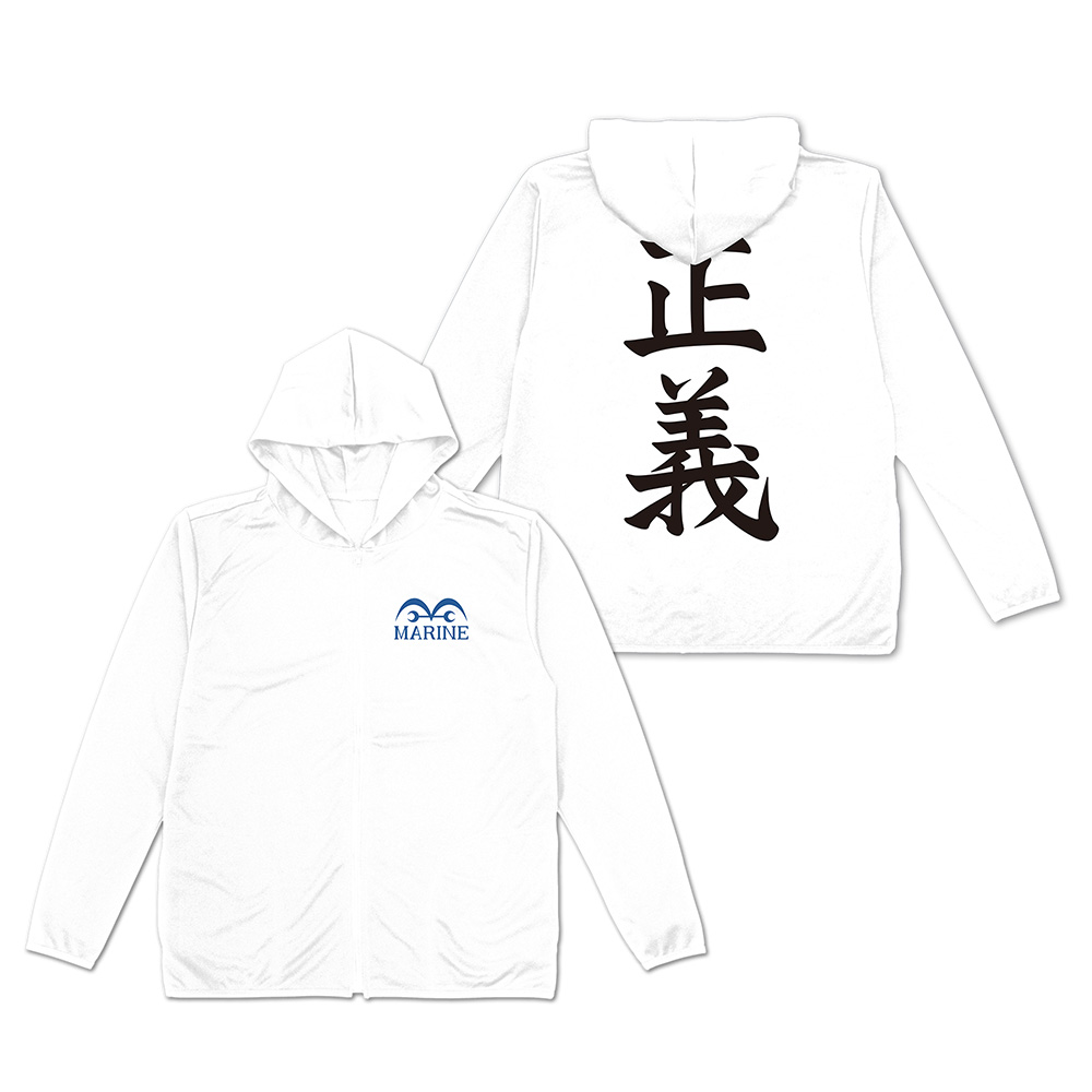 海軍 薄手ドライパーカー