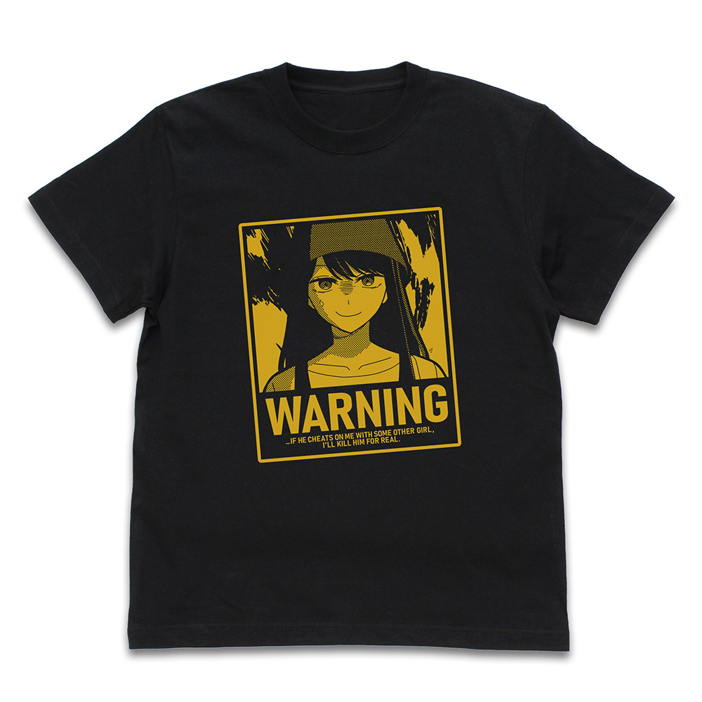 【推しの子】黒川あかね 浮気は絶対に許さない Tシャツ