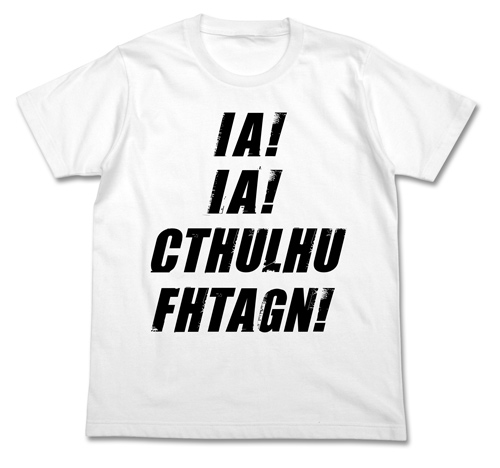 いあ！くとぅるふTシャツ WHITE