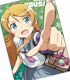 高坂桐乃クリーナークロス