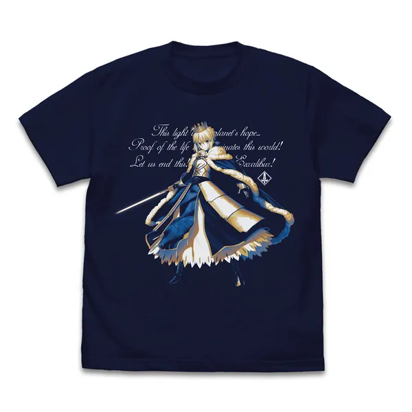 セイバー/アルトリア・ペンドラゴン Tシャツ 宝具発動Ver.