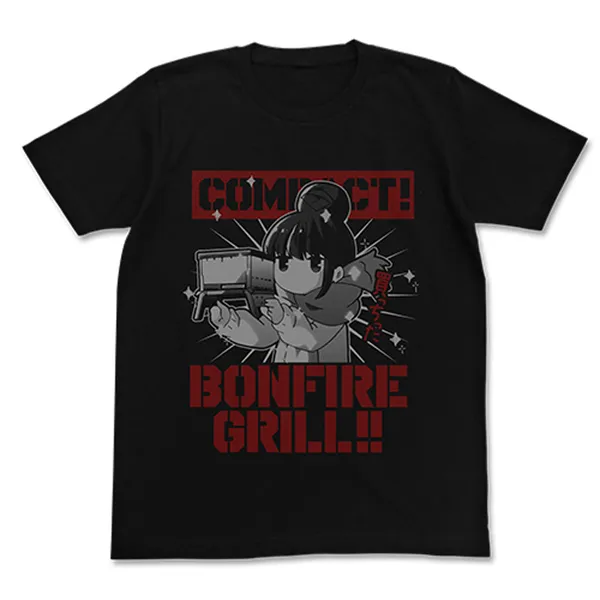 リンの焚き火グリル Tシャツ