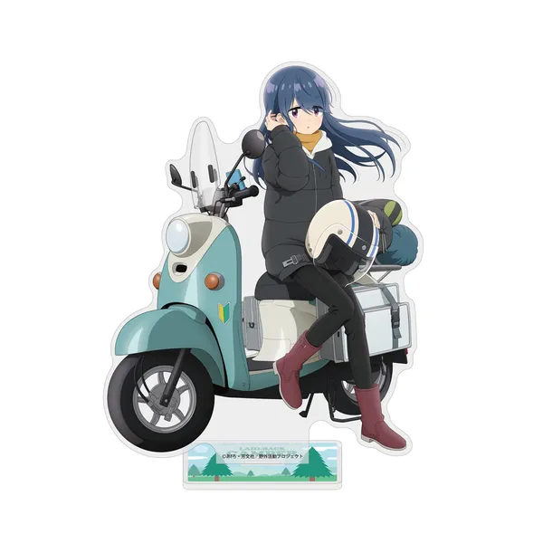 描き下ろし 志摩リン アクリルスタンド(大) バイクでひといきVer.