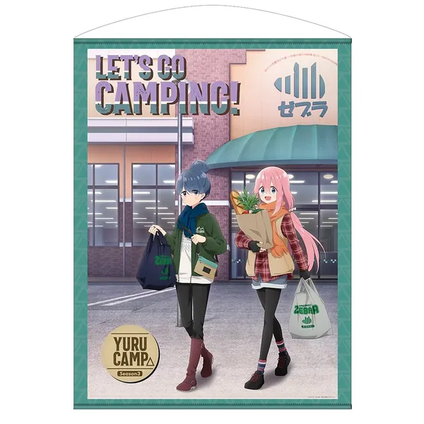 描き下ろし リン&なでしこ 100cmタペストリー ゼブラでお買い物Ver.