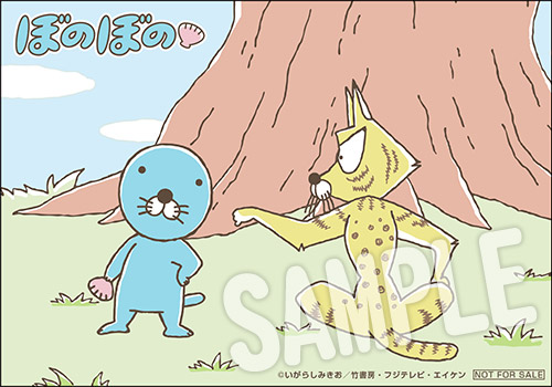 L判ブロマイド