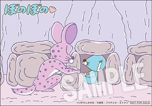 L判ブロマイド