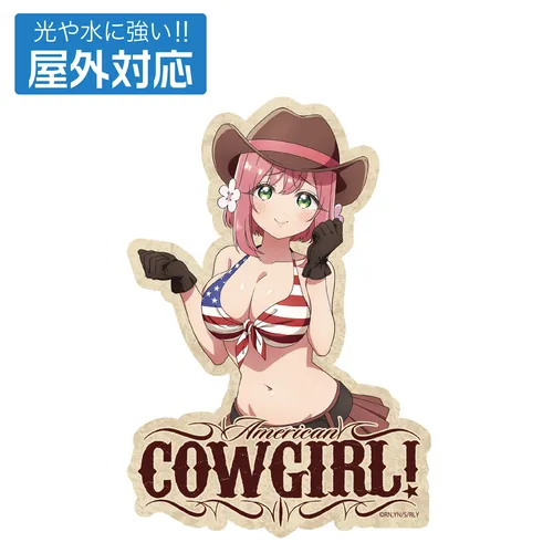 描き下ろし 花園羽香里 屋外対応ステッカー カウガールVer.