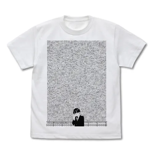 恋太郎 愛の演説 Tシャツ