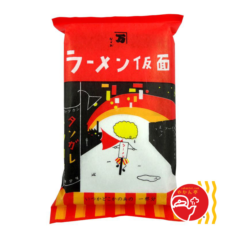 ラーメン仮面 タソガレトンコツ