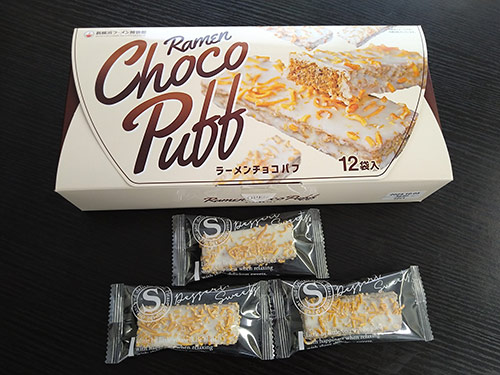 ラーメンチョコパフ